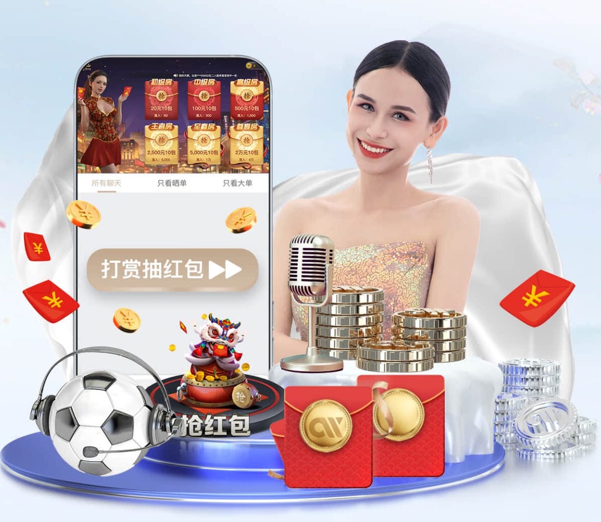 www.kaiyun.com 2026 传媒影视版权与音乐授权新规解读：商用配乐、短视频平台合规要点与避坑清单