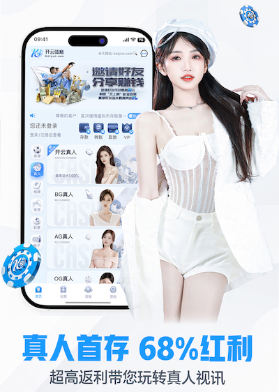 www.kaiyun.com 传媒业务外包还是自建团队?从人员成本、交付质量到管理风险的全维度对比
