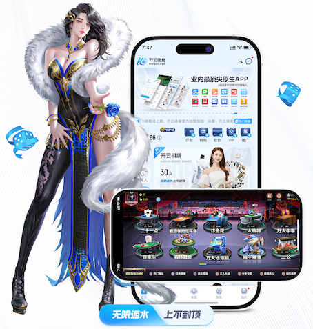 www.kaiyun.com 2026年人工智能+短视频传媒的变现模式与平台规则变化:最新政策、流量分发与商业