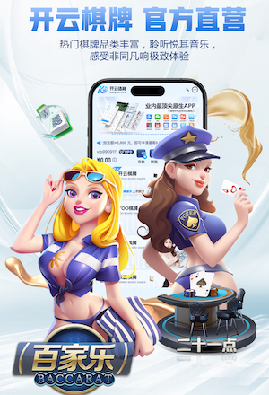 www.kaiyun.com 2026智能硬件语音技术新动向：从回声抑制到抗误唤醒，家居与车载交互体验正在重构