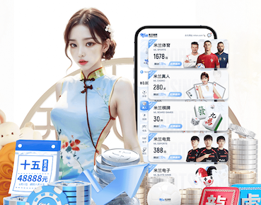 www.kaiyun 2026年商用办公楼智能语音广播系统新规解读：施工工艺、布线规范与验收标准有哪些